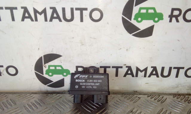 Centralina Preriscaldamento Candelette Fiat Sedici 16 restyl. 2.0 Multijet  D20AA